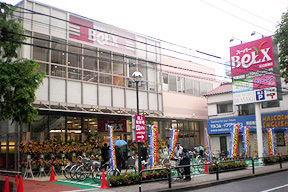 足立綾瀬店