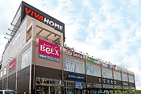 足立神明店