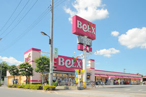 江北店