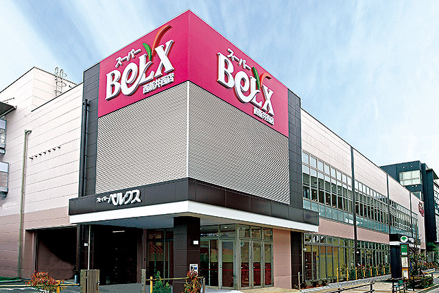 西新井西店