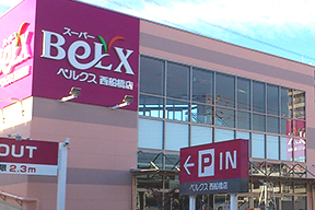 西船橋店