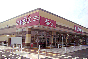 仁戸名店