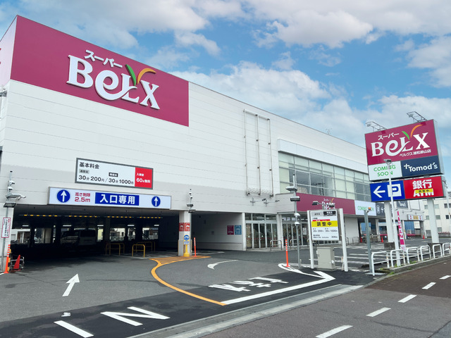 浦和原山店