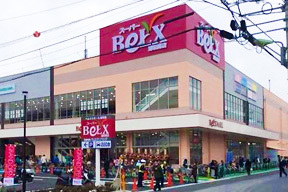 浦和南店