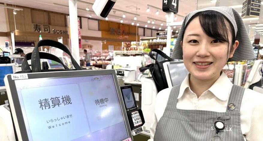 会社外観